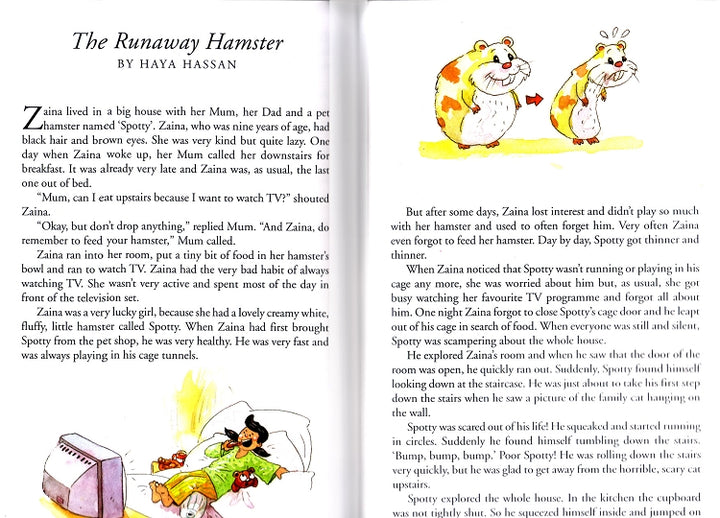 A Treasury of Islamic Values for Children