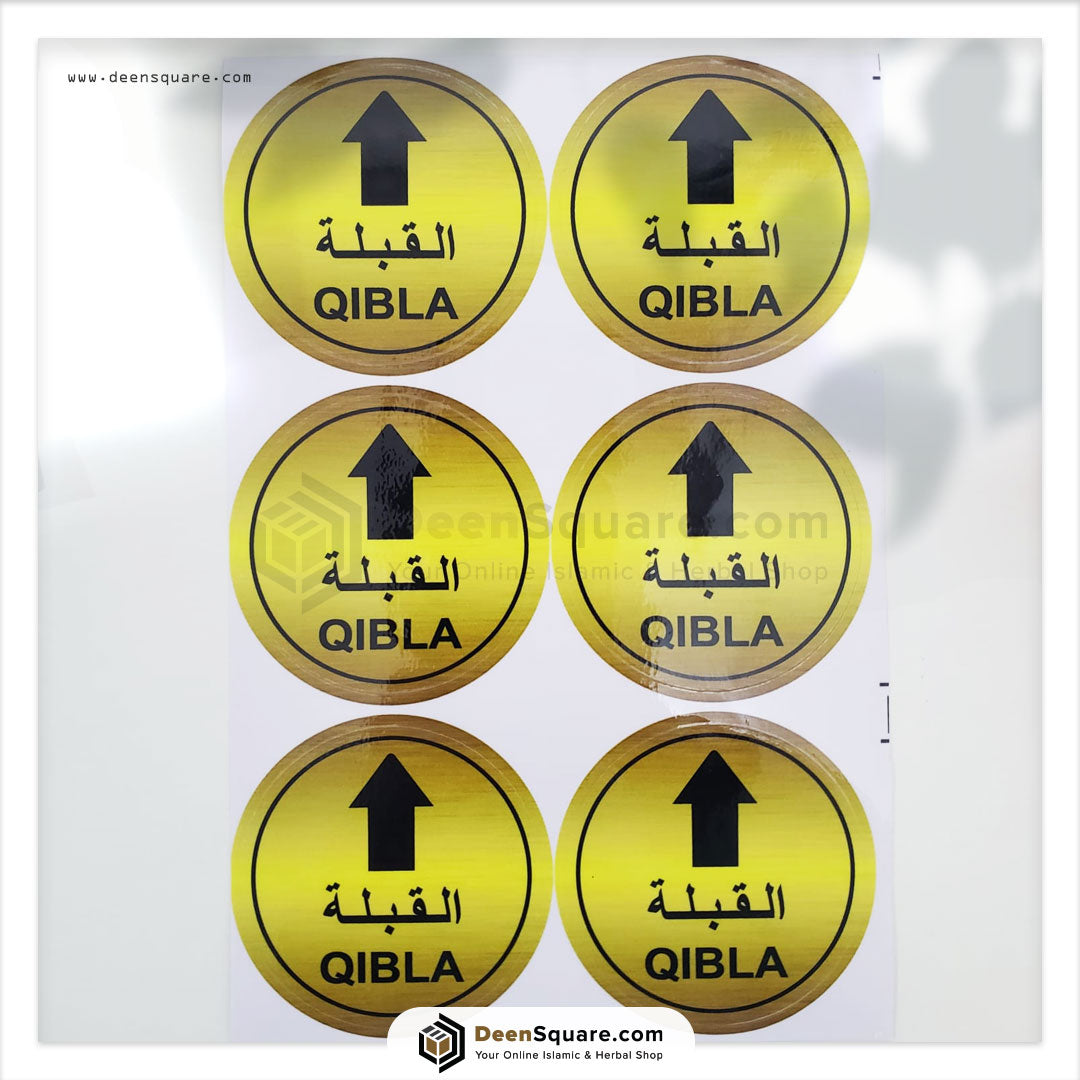 Qibla Sticker - Small (Round Shape)