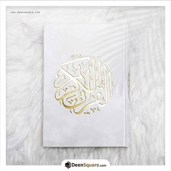 Qur'an Uthmani Script Velvet Cover -  المصحف بالرسم العثماني مخمل ورق المدينة