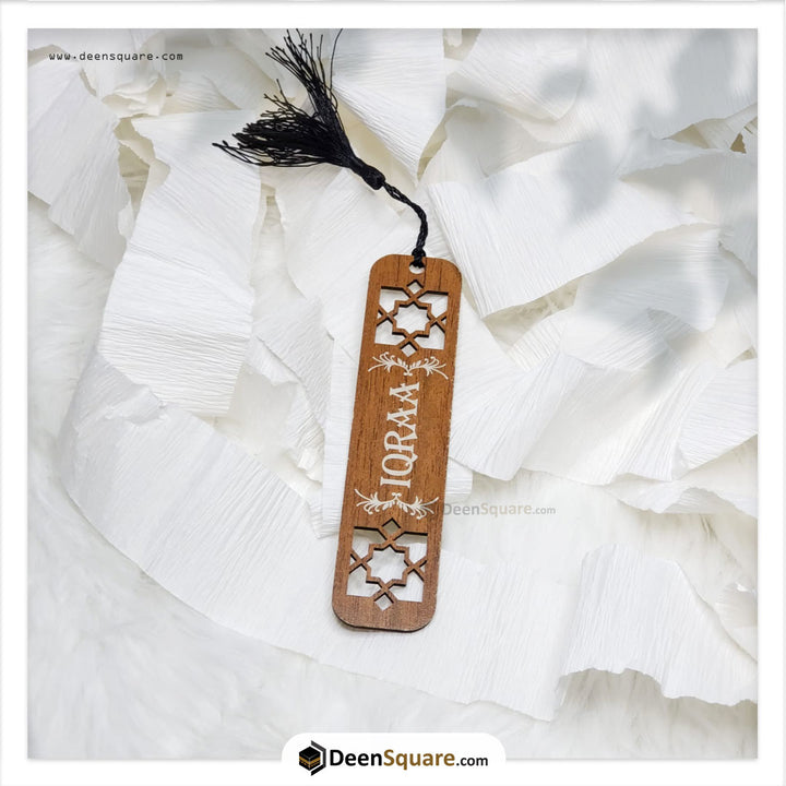 Quran Bookmark - Wooden | المرجعية القرآن