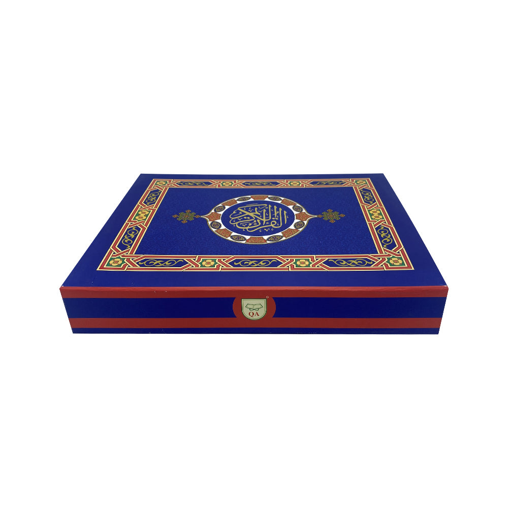 Islamic GIFT BOX - Men (Ref 115GB)