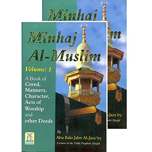Minhaj Al-Muslim (2 Volume Set)