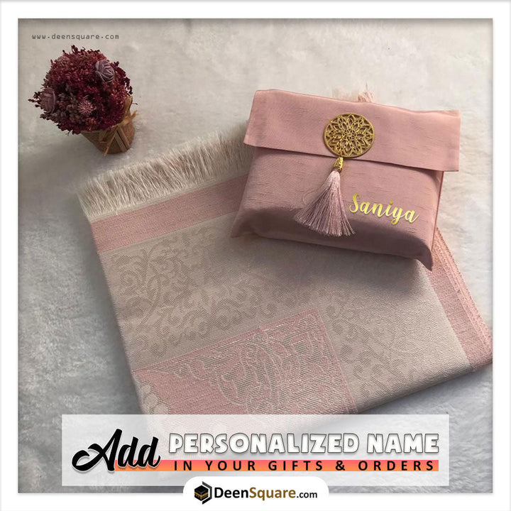Prayer Mat Rug with Pouch (Various Colours) - Sajjadah