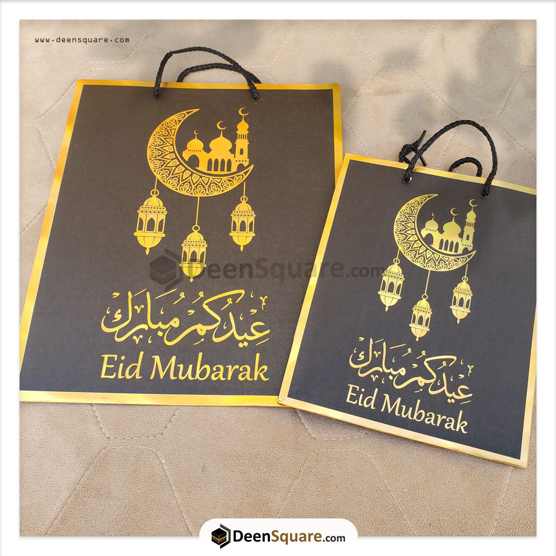 Eid Mubarak Theme Gift Bag