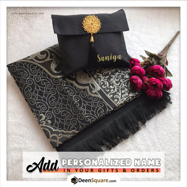Prayer Mat Rug with Pouch (Various Colours) - Sajjadah