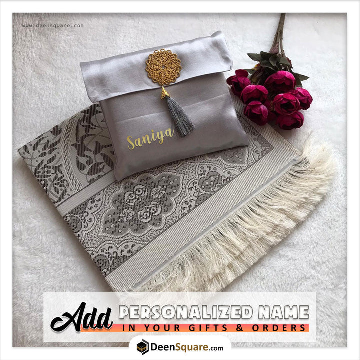 Prayer Mat Rug with Pouch (Various Colours) - Sajjadah
