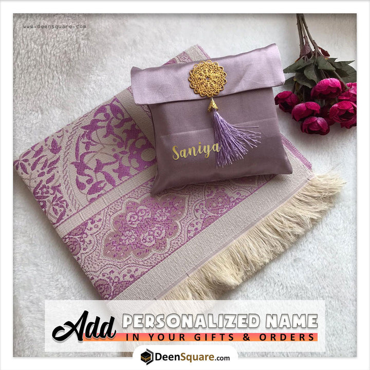 Prayer Mat Rug with Pouch (Various Colours) - Sajjadah