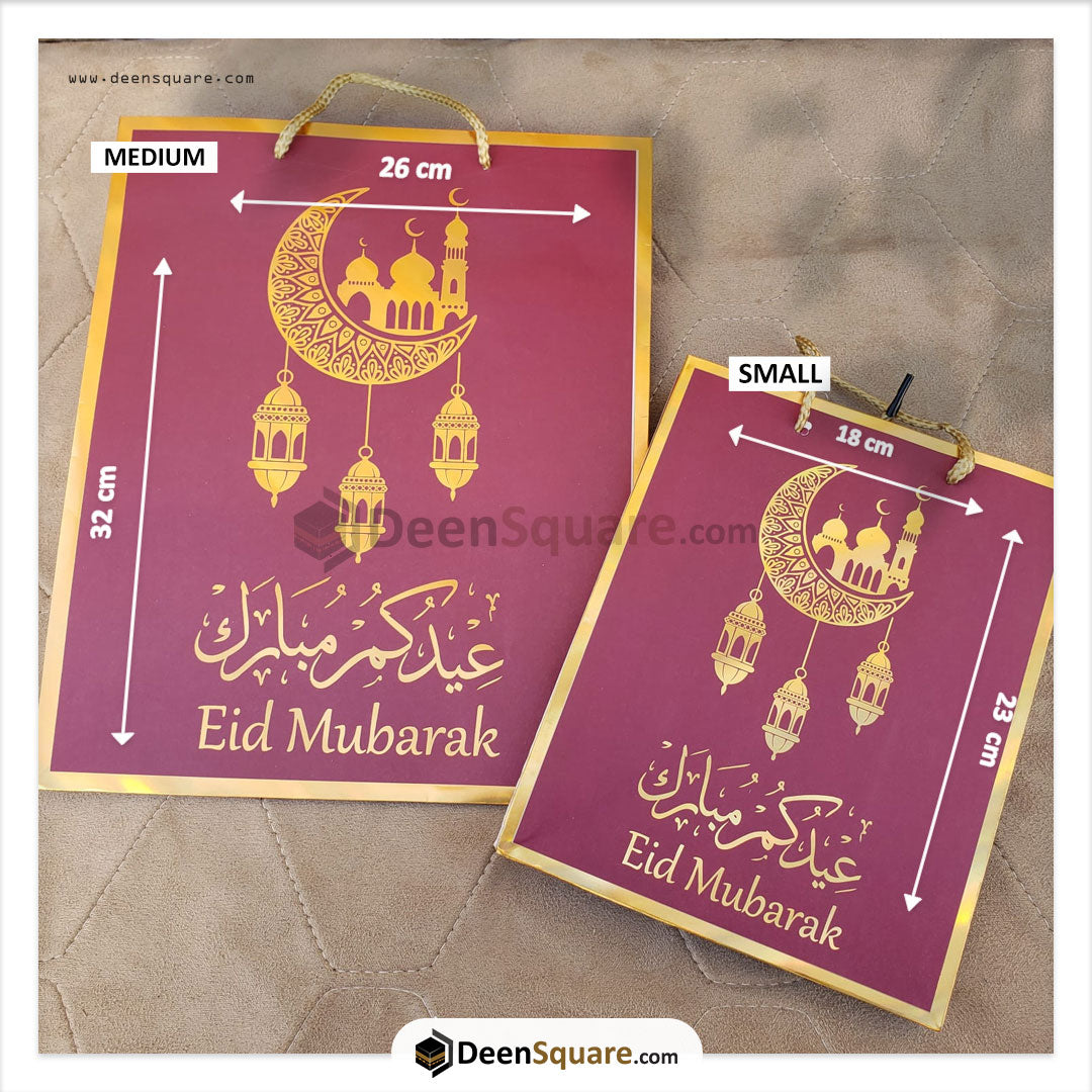 Eid Mubarak Theme Gift Bag