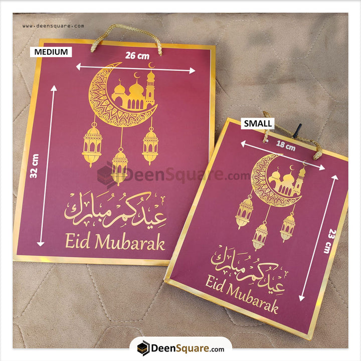 Eid Mubarak Theme Gift Bag