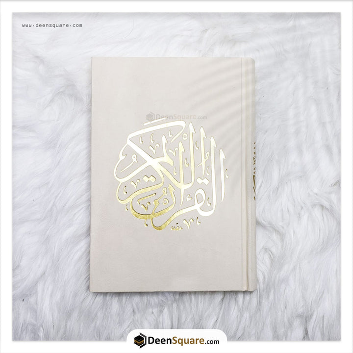 Qur'an Uthmani Script Velvet Cover -  المصحف بالرسم العثماني مخمل ورق المدينة