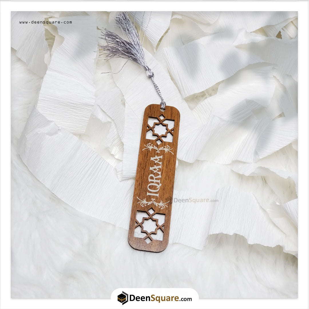 Quran Bookmark - Wooden | المرجعية القرآن