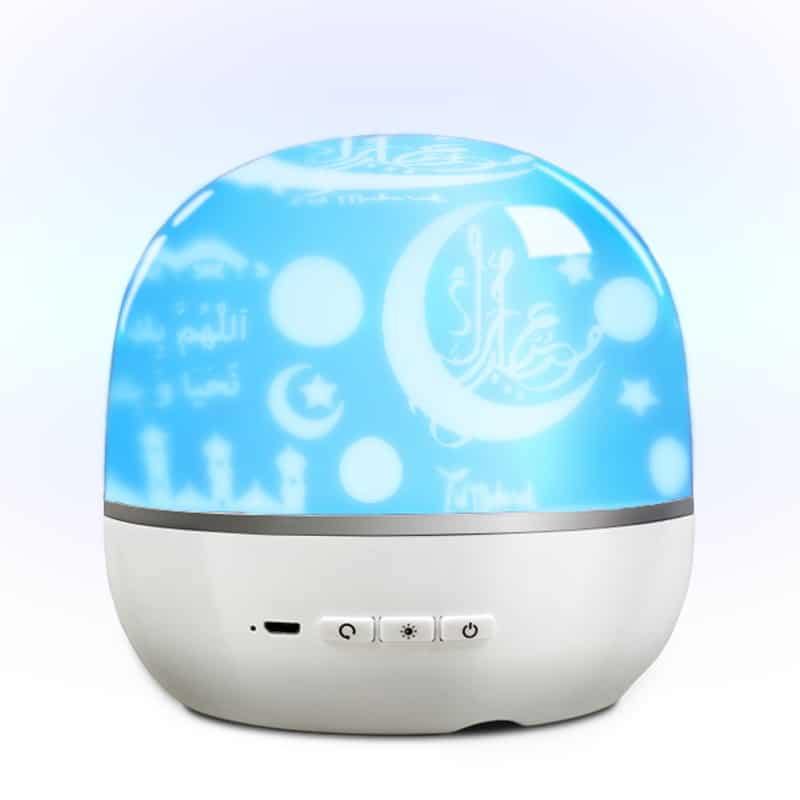 Projector Quran Speaker - DeenSquare.com