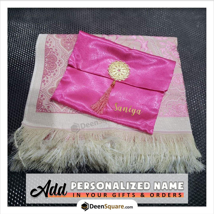 Prayer Mat Rug with Pouch (Various Colours) - Sajjadah