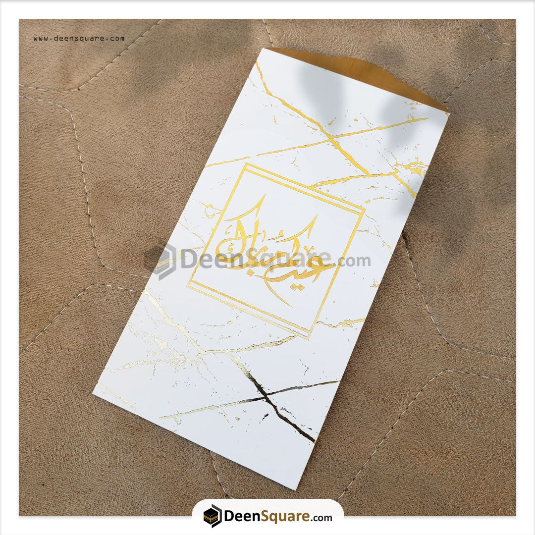 Eid Mubarak Money Envelopes for Gifting - Set of 12 pc