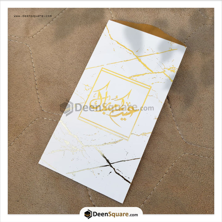 Eid Mubarak Money Envelopes for Gifting - Set of 12 pc