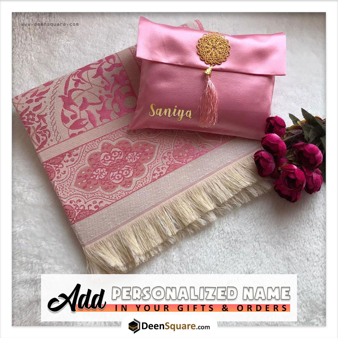 Prayer Mat Rug with Pouch (Various Colours) - Sajjadah