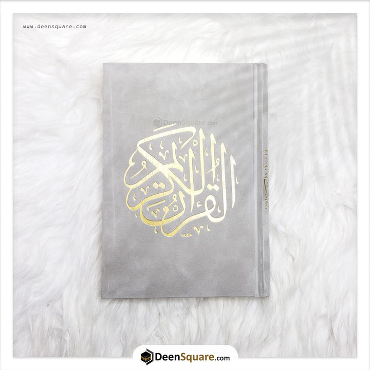 Qur'an Uthmani Script Velvet Cover -  المصحف بالرسم العثماني مخمل ورق المدينة