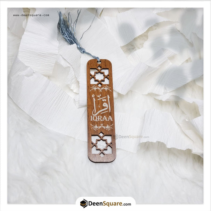 Quran Bookmark - Wooden | المرجعية القرآن
