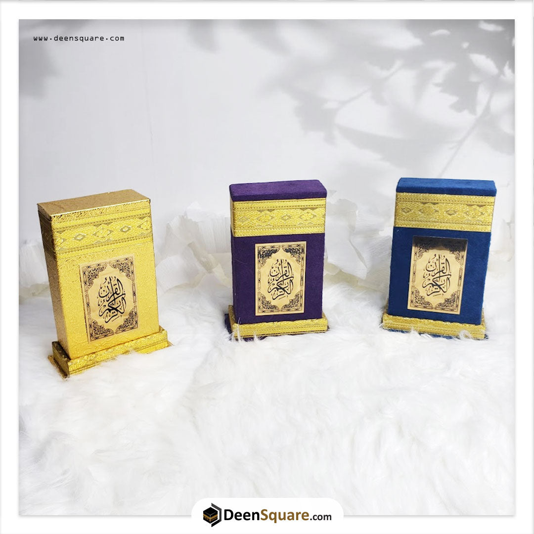 Quran with Kaaba Design Gift Box - 8 x 12 cm