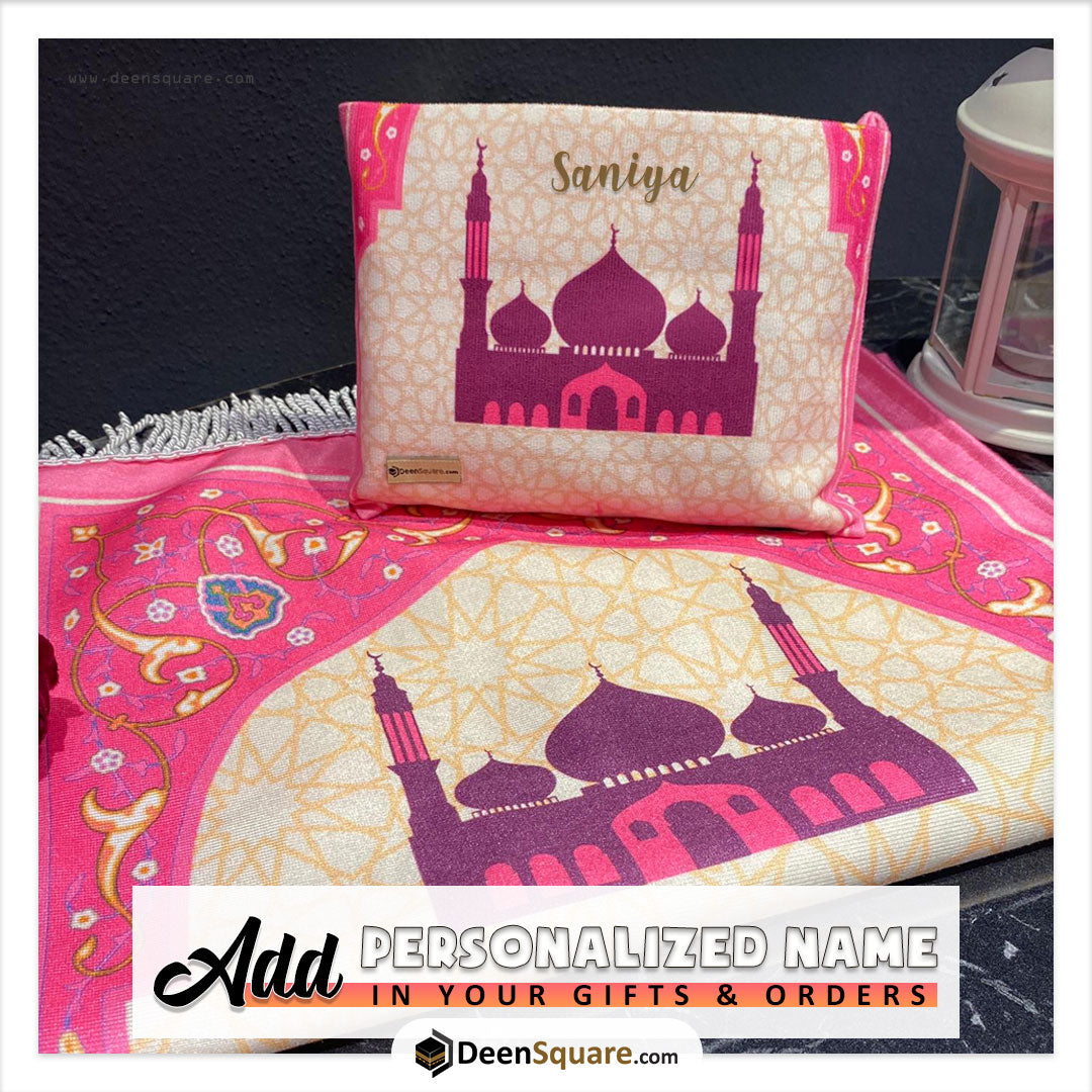 Beautiful Prayer Mat with Pouch for Kids - T4
