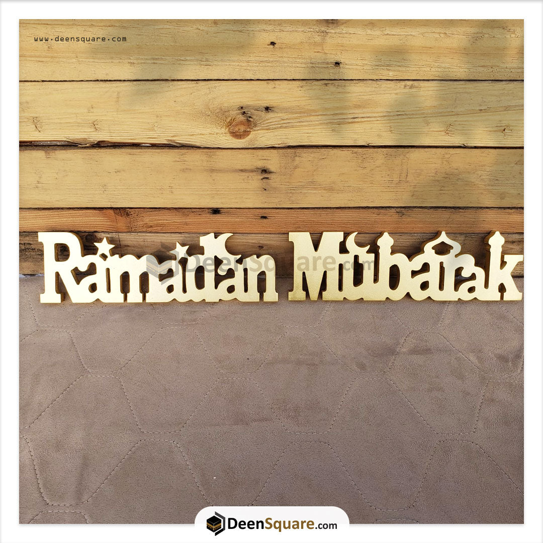 Ramadan Mubarak Home Decor