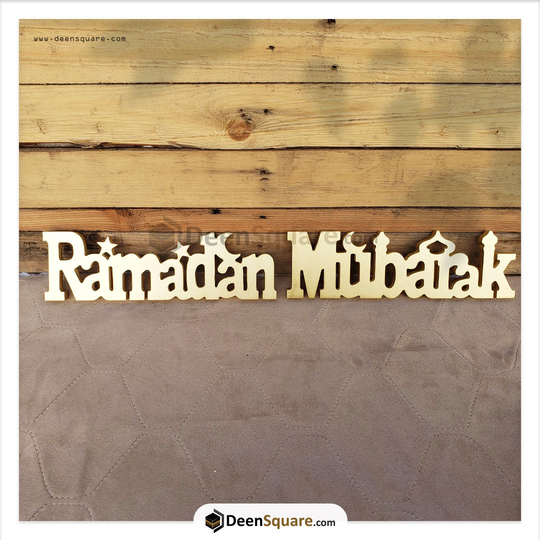 Ramadan Mubarak Home Decor