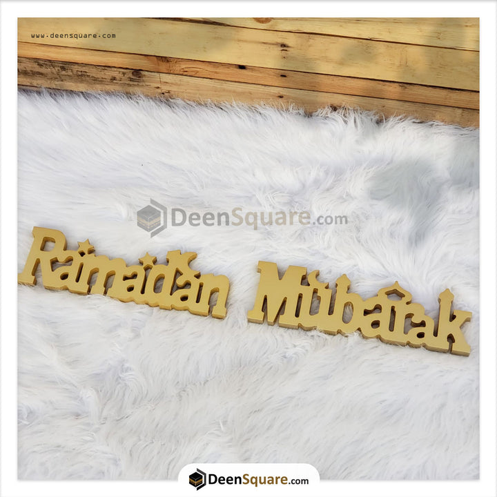 Ramadan Mubarak Home Decor