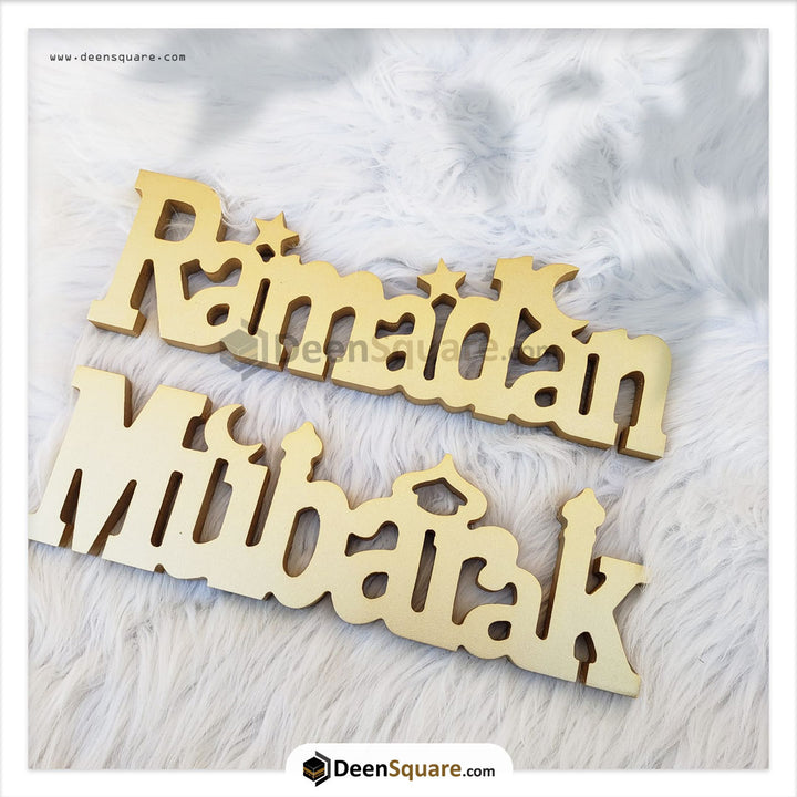 Ramadan Mubarak Home Decor