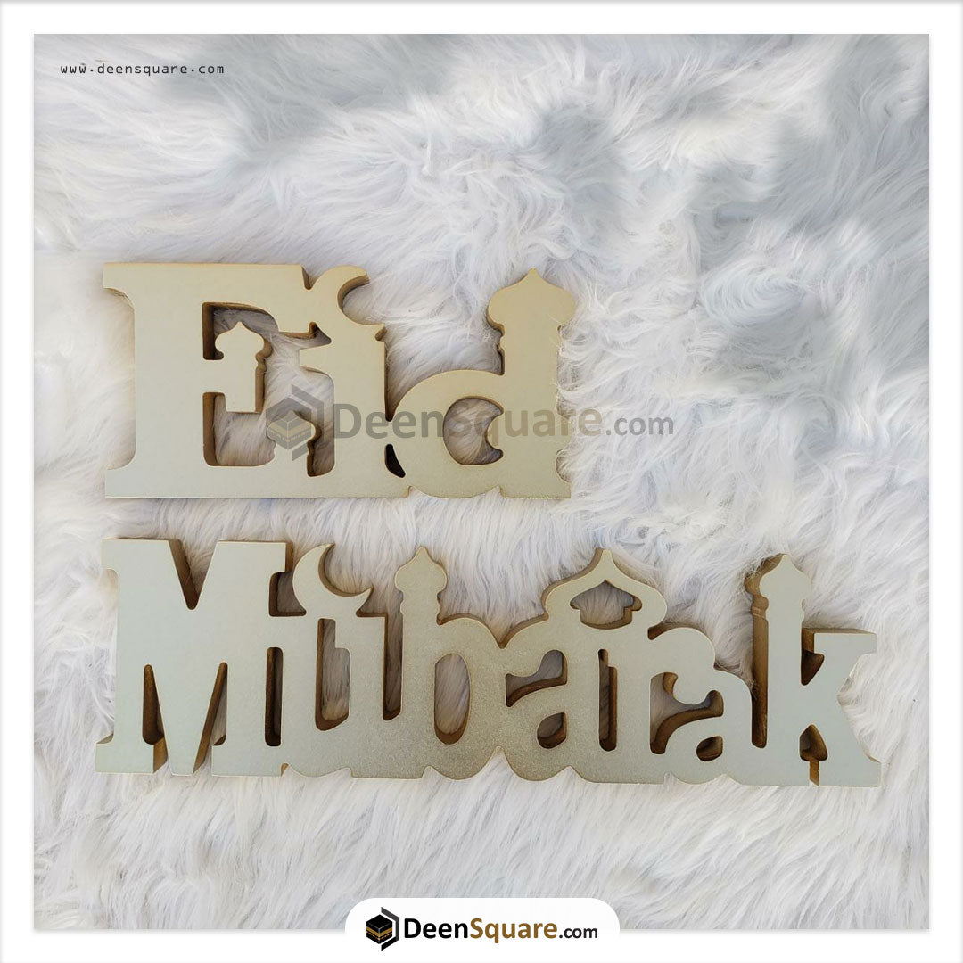 Eid Mubarak Home Decor