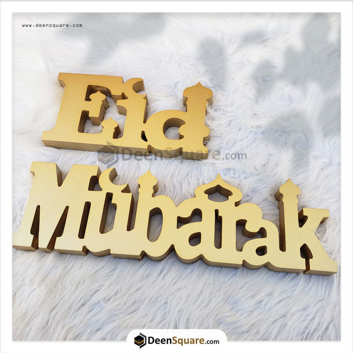 Eid Mubarak Home Decor