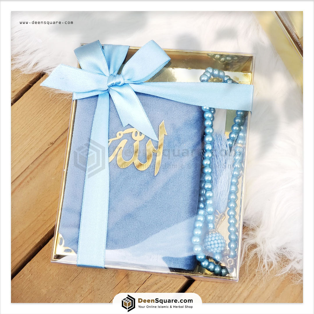 Mini Quran with Tasbeeh for Gifts - Dar al Hadiyah