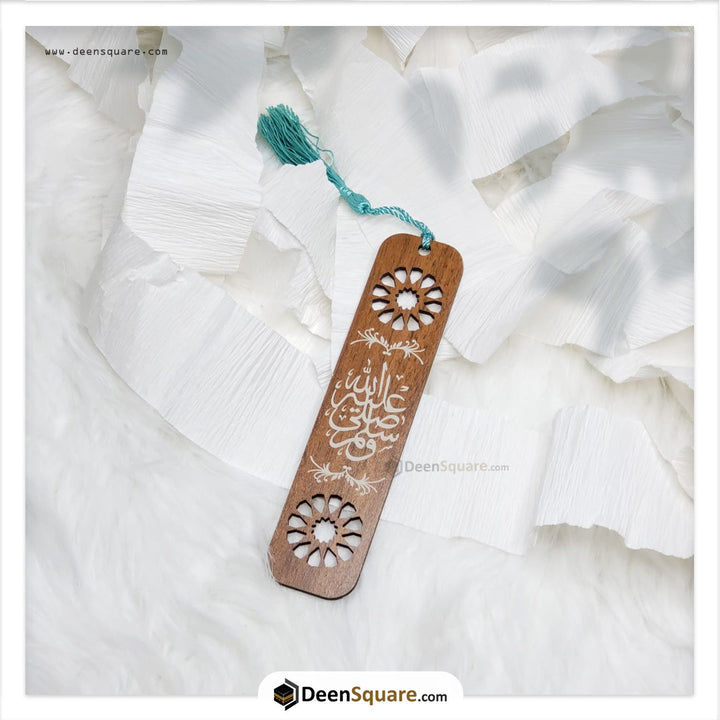 Quran Bookmark - Wooden | المرجعية القرآن