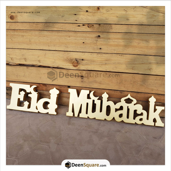 Eid Mubarak Home Decor