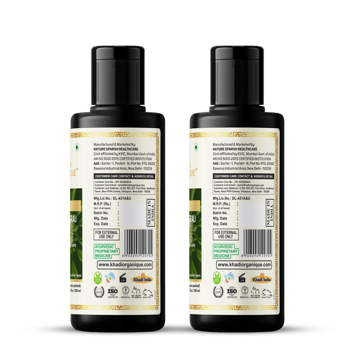 Bhringraj Hair oil - Khadi Organique