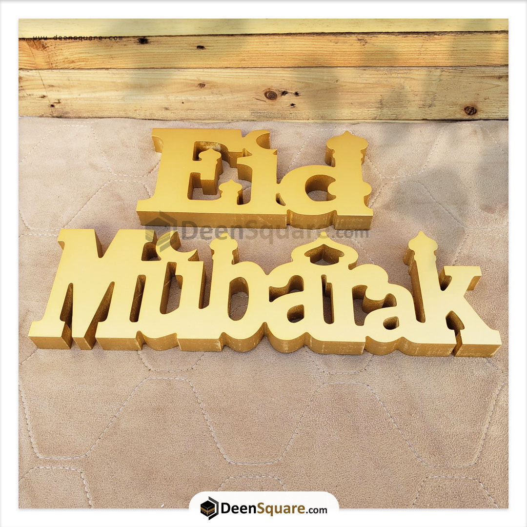 Eid Mubarak Home Decor