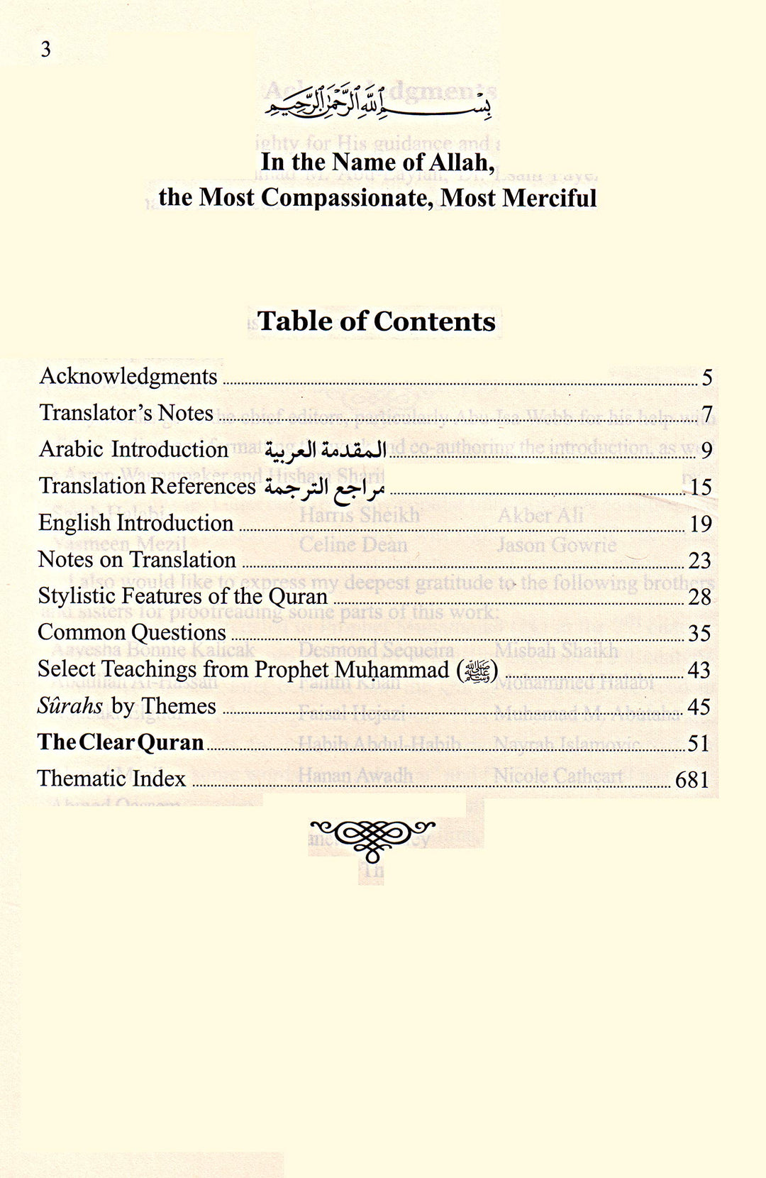 THE CLEAR QURAN - Thematic English Translation with Arabic Text - Hard Cover
