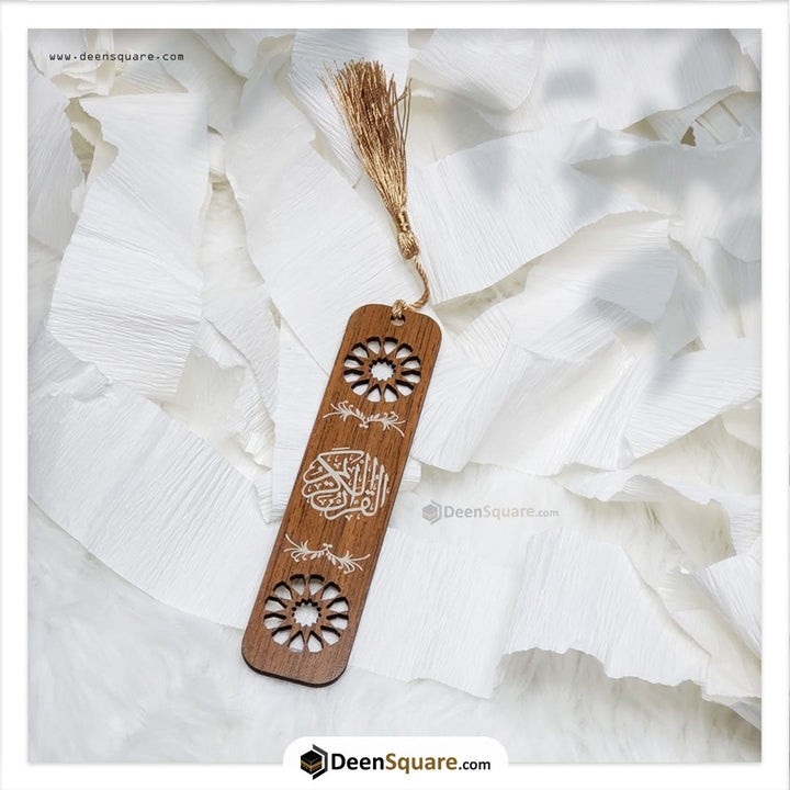 Quran Bookmark - Wooden | المرجعية القرآن
