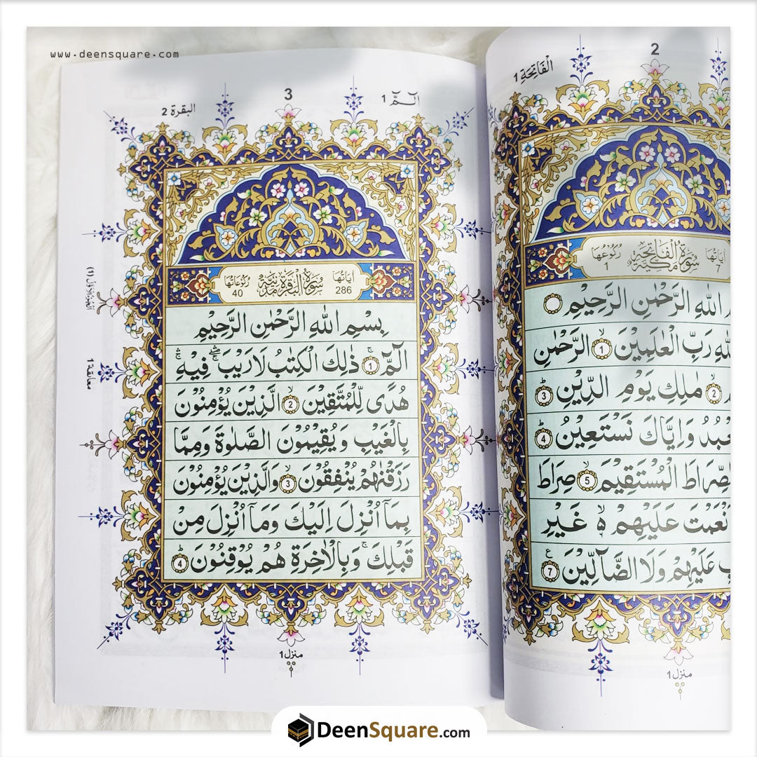 30 parah Set - Indo Pak Script (Ref 90)