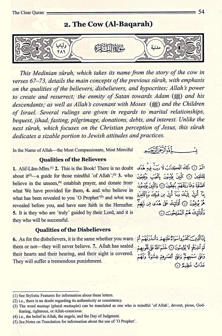 THE CLEAR QURAN - Thematic English Translation with Arabic Text - Hard Cover