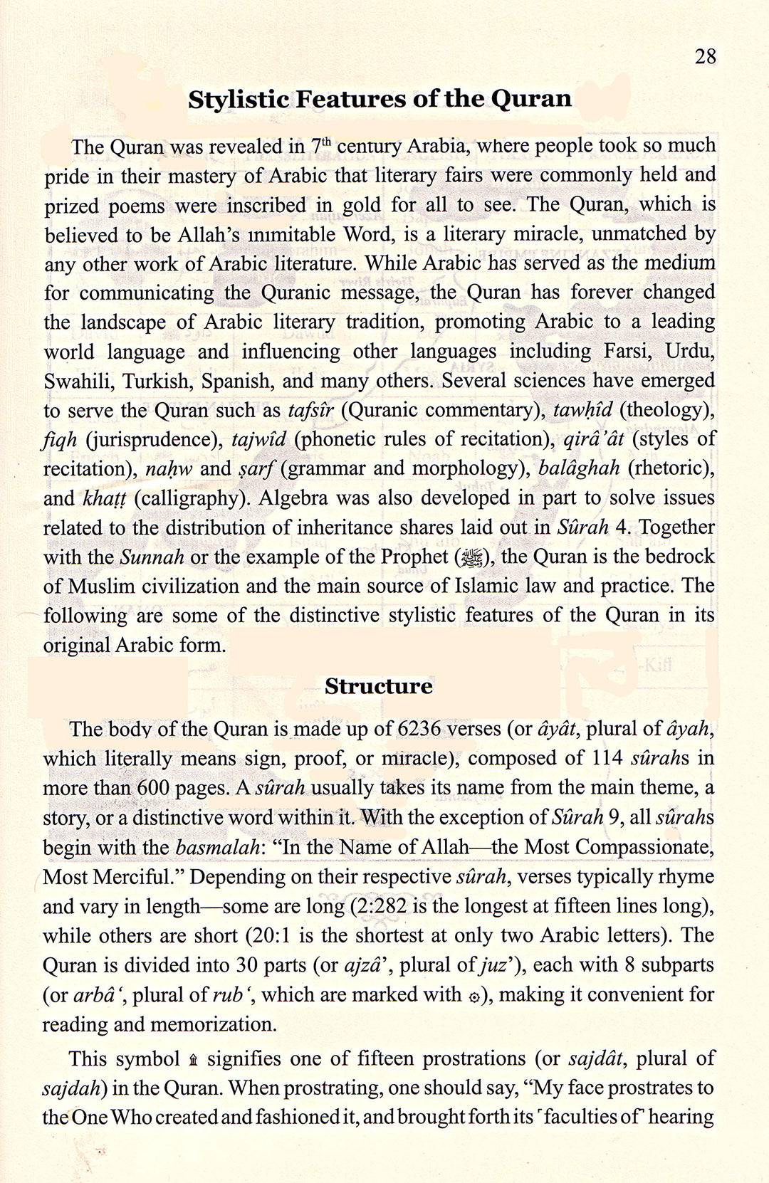 THE CLEAR QURAN - Thematic English Translation with Arabic Text - Hard Cover