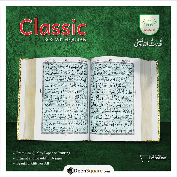 Quran with Classic Gift Box Indo Pak Script - ref: 93D