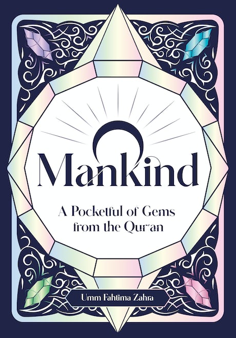 O MANKIND! A Dua Book By (author) Umm Fahtima Zahra
