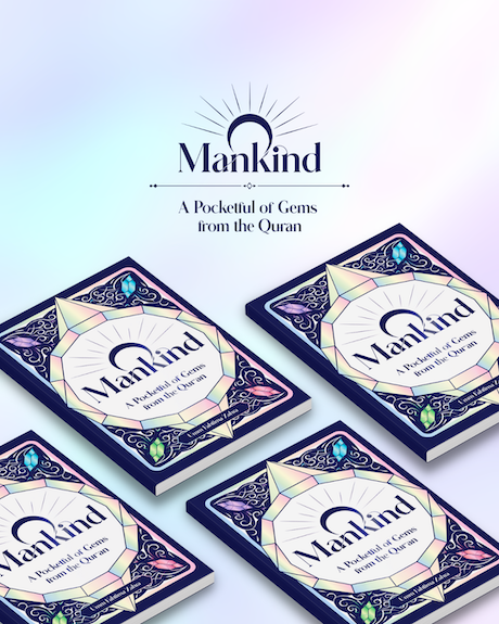 O MANKIND! A Dua Book By (author) Umm Fahtima Zahra