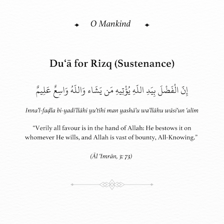 O MANKIND! A Dua Book By (author) Umm Fahtima Zahra
