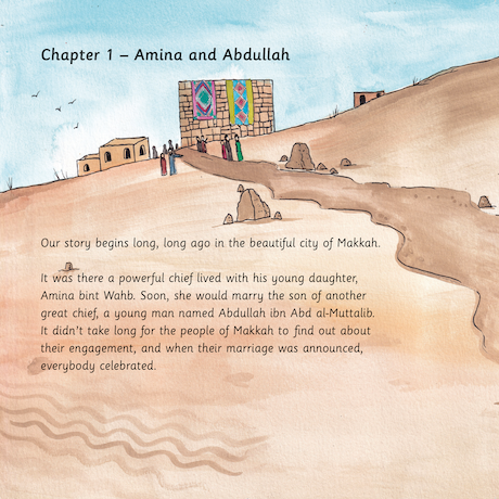 PROPHET MUHAMMAD ﷺ WHERE THE STORY BEGINS By (author) Farhana Islam