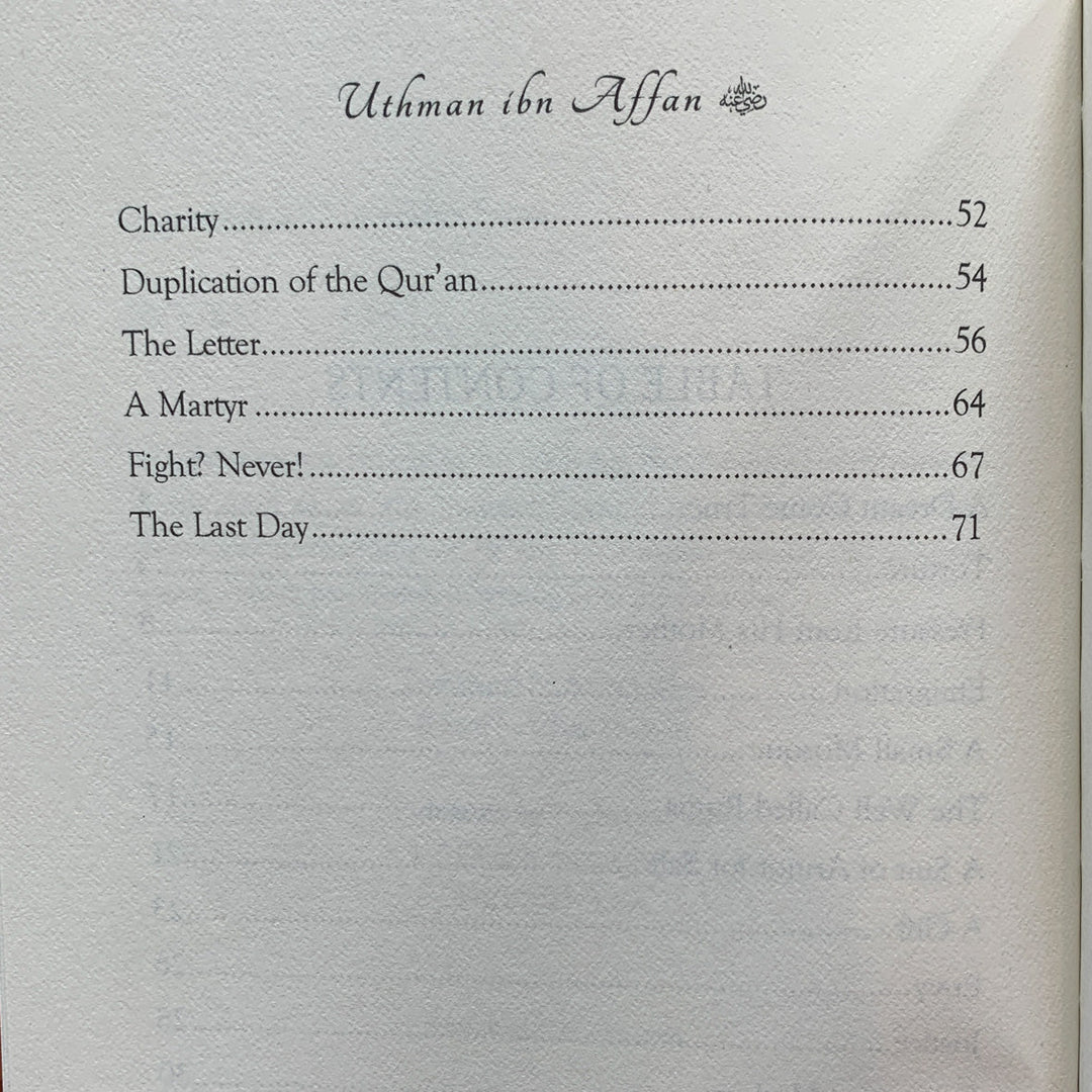 Uthman ibn Affan (The Age of Bliss)