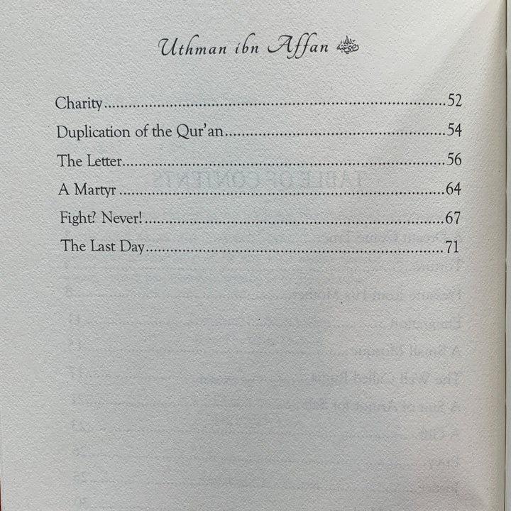 Uthman ibn Affan (The Age of Bliss)