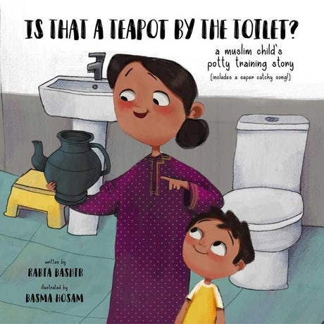 IS THAT A TEAPOT BY THE TOILET? By (author) Rabia Bashir