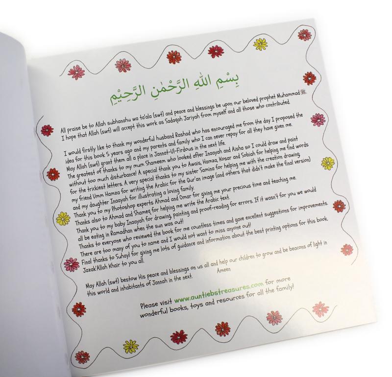 My Islam A-Z