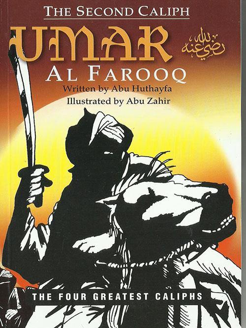 The Second Caliph - Umar (R) - DeenSquare.com